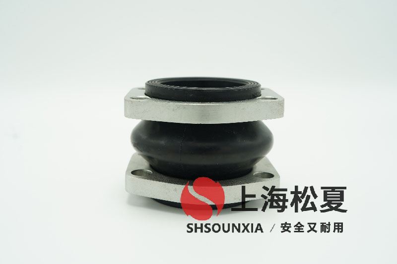 家用無(wú)塔供水設(shè)備用可曲繞橡膠伸縮接管JS-4-320