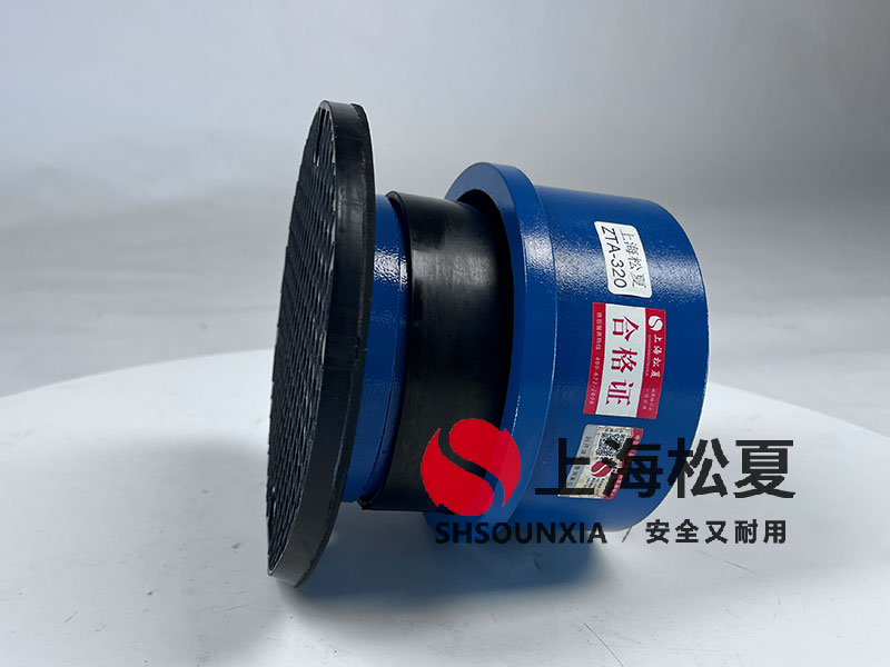 變頻恒壓給水設備用橡膠繞性接管DN800