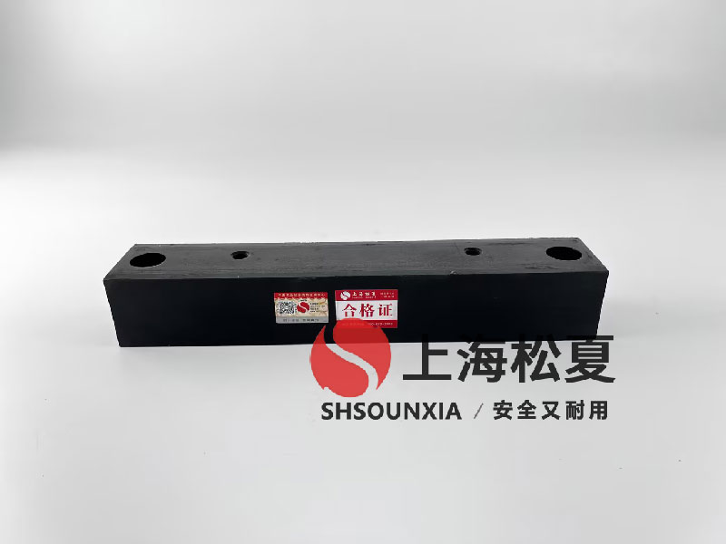 環(huán)保脫硫用防震接頭