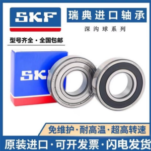 電廠(chǎng)脫硫用橡膠防震伸縮器