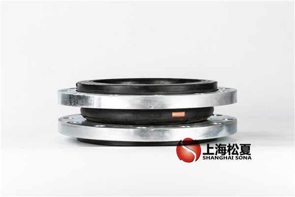 KXT-DN-250-1.6MpaEPDM材質(zhì)，耐腐蝕橡膠