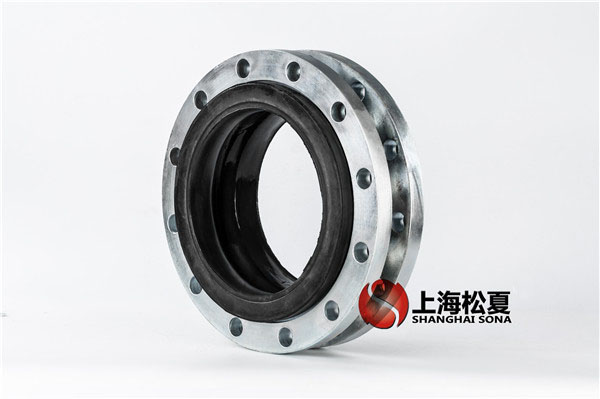 KXT-DN-250-1.6MpaEPDM材質(zhì)，耐腐蝕橡膠