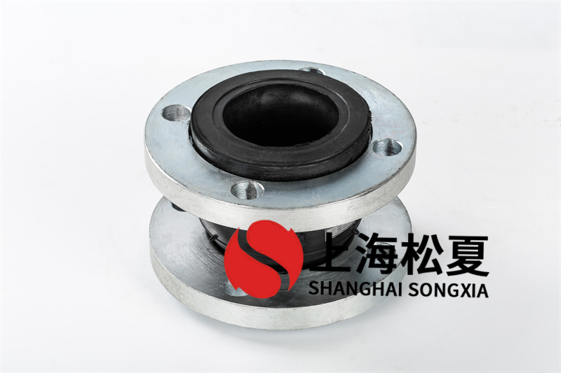 法蘭橡膠軟接頭怎么防銹？