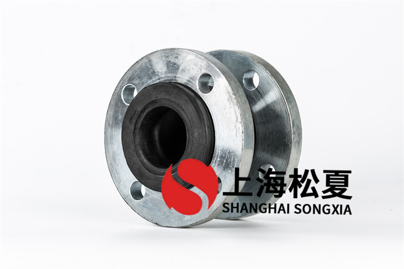 管道橡膠軟連接的性能指標特性是什么？