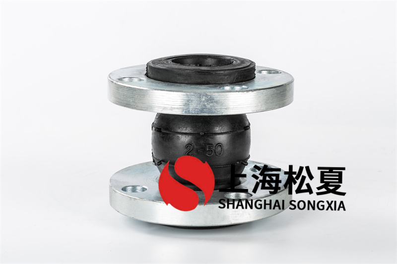 如何避免法蘭橡膠軟連接損壞？