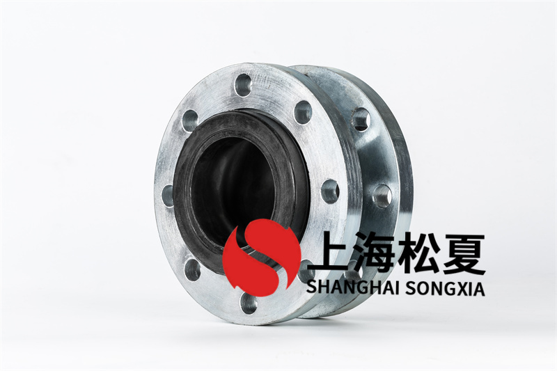 法蘭橡膠軟連接連接頭怎樣緩解管道的噪音？
