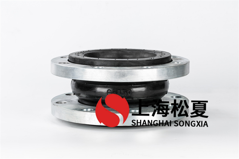 如何避免法蘭橡膠軟連接損壞？