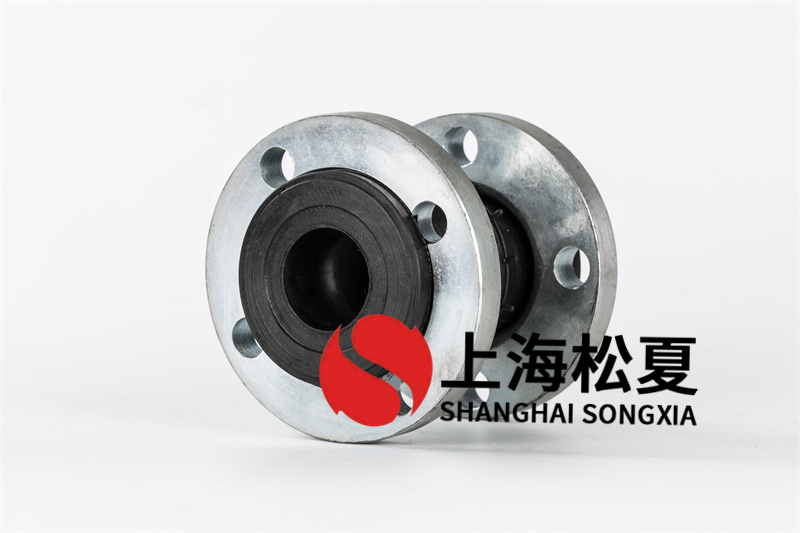 區(qū)分可曲撓橡膠接頭品質的好壞