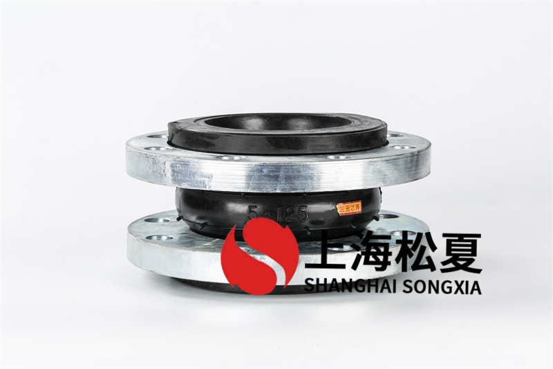聚四氟乙烯橡膠接頭怎么樣？