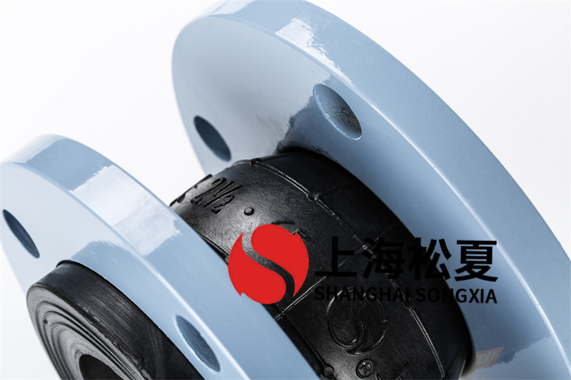 柔性橡膠軟接頭是什么？柔性橡膠軟接頭的安裝應(yīng)該如何操作？