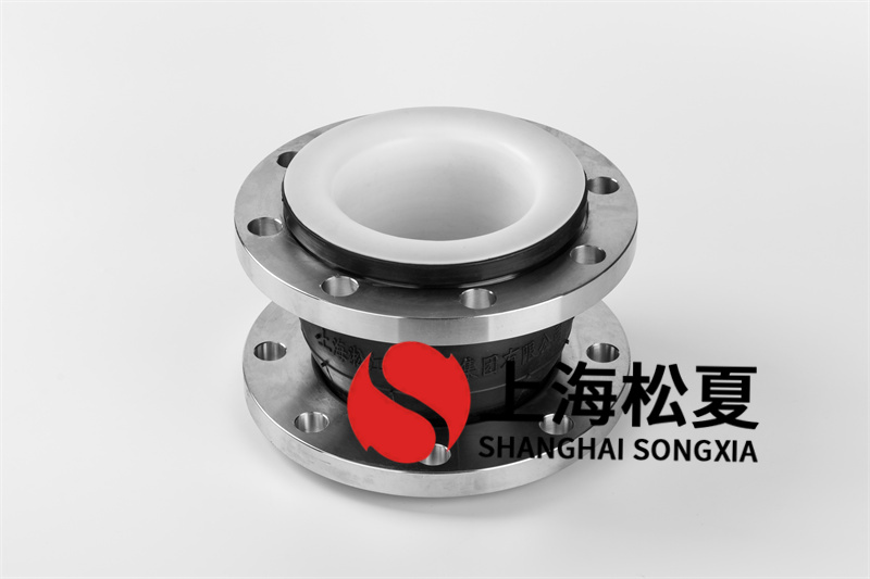 DN100內(nèi)襯四氟橡膠接頭的作用是什么？