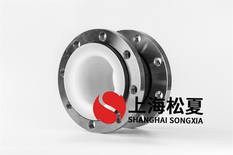 耐酸堿橡膠接頭的特性是什么？