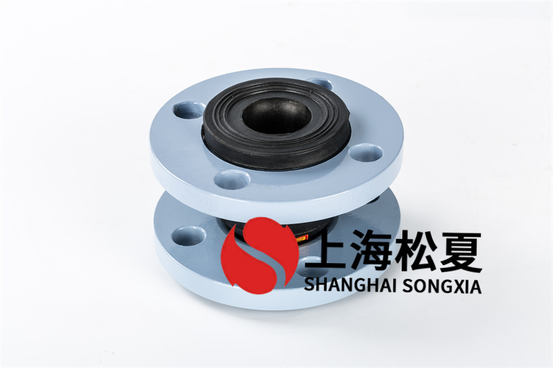 空調冷水系統用DN32橡膠膨脹節