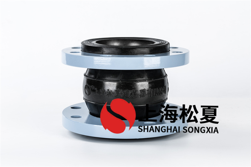 反滲透水處理成套安裝可曲撓橡膠軟接頭.jpg