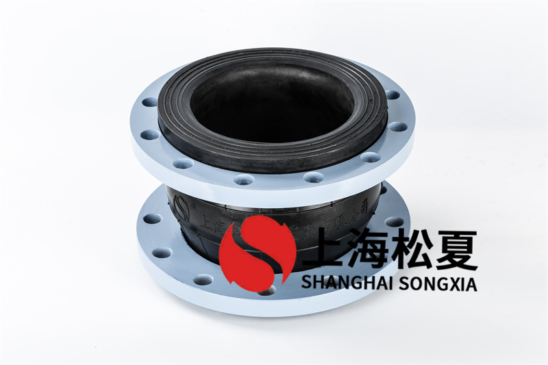 冷凍水暖通安裝可曲撓橡膠接頭.jpg