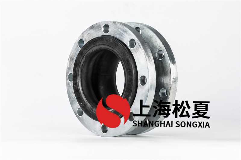 橡膠軟接頭DN150用于氧壓、中置日常管道的維護(hù)中